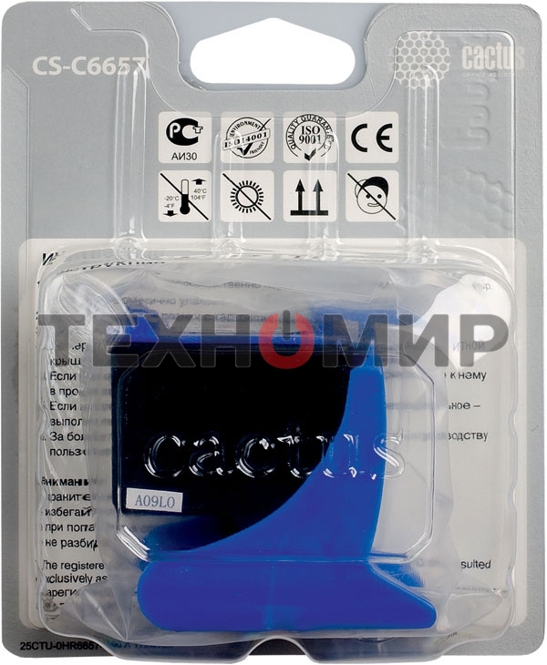 Картридж струйный Cactus CS-C6657 №57 многоцветный (18 мл) для HP 450/5145/5150/5151/5550/5552/5650/5652/565