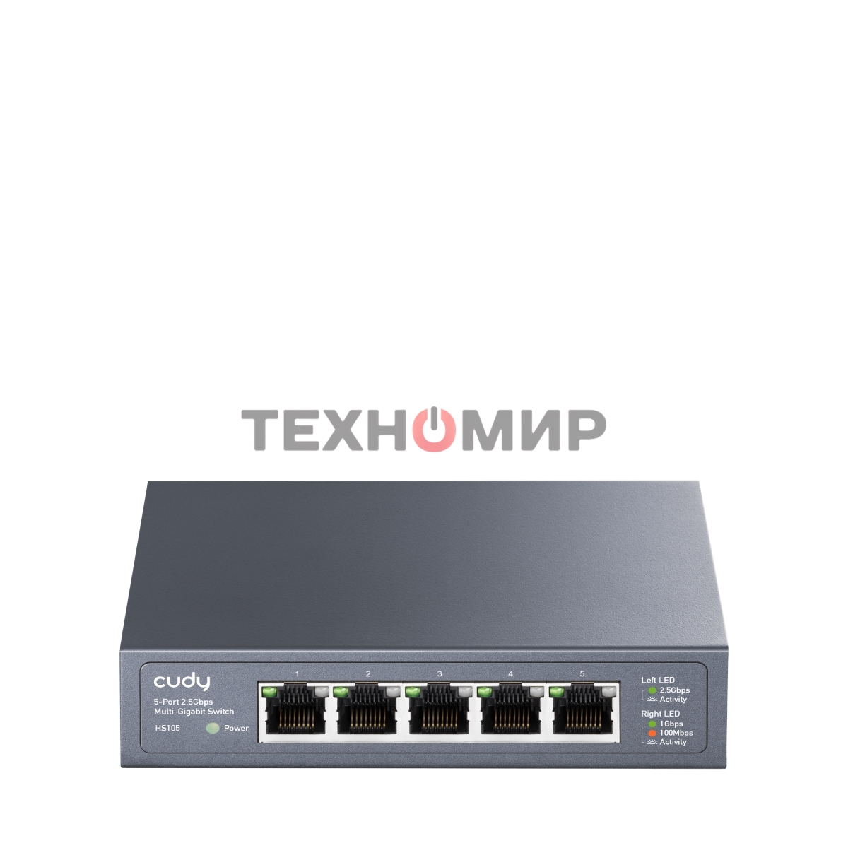 Коммутатор Cudy HS105 (L2) 5x2.5 Гбит/с неуправляемый