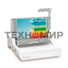 Переплетчик Fellowes Pulsar+ (FS-56276) A4/перф.17л.сшив/макс.300л./пластик.пруж. (6-38мм)
