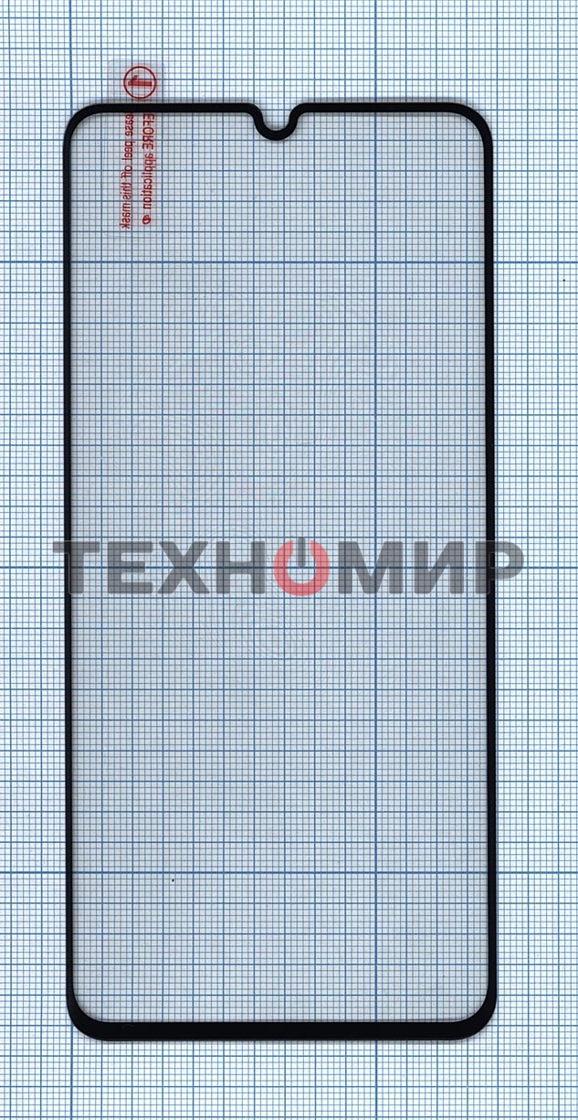 Защитное стекло для Huawei P Smart Z