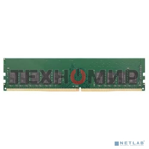 Оперативная память Synology, DDR4, 8GB (1x8GB), 2666MHz, CL22, DIMM