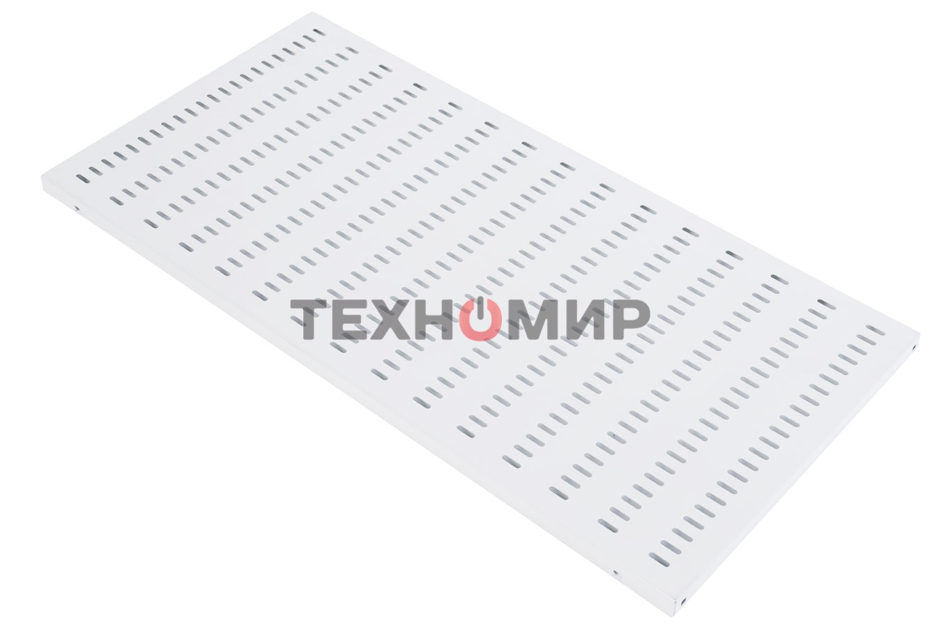 Аксессуар ЦМО Полка перфорированная грузоподъемностью 100 кг., глубина 750 мм (СВ-75У)