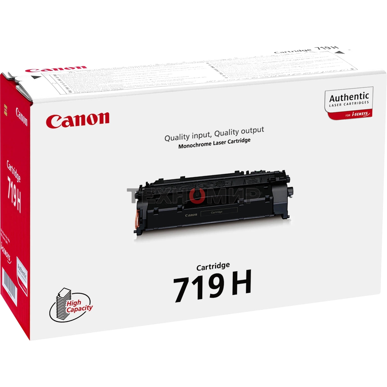 Картридж лазерный Canon Cartridge 719H (3480B002) черный (6400 стр.) для i-Sensys MF5840/MF5880/LBP6300/LBP6650