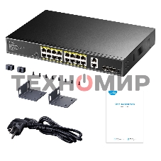 Коммутатор Cudy GS1018PS2 (L2) 18x1 Гбит/с 2xКомбо(1000BASE-T/SFP) 2SFP 16PoE 200W неуправляемый