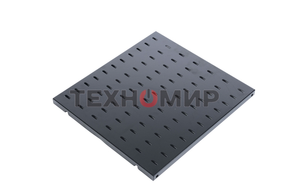 Полка перфорированная, глубина 620 мм, черный (СВ-62-9005)