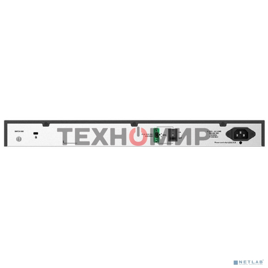 Коммутатор D-Link DGS-3000-28XS/B1A 