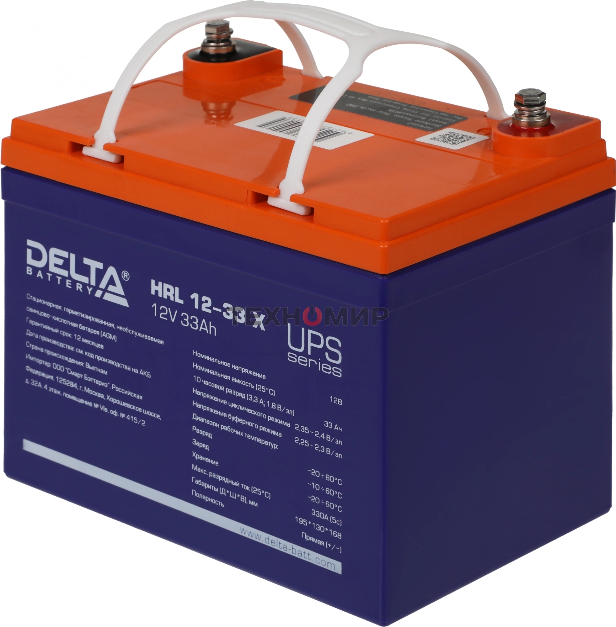 Батарея для ИБП Delta HRL 12-33 X 12В 33А·ч