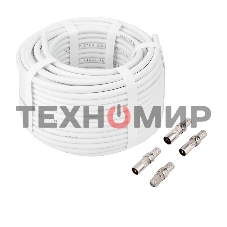 Набор с антенным телевизионным удлинителем для ТВ длиной 30 метров с F-разъемами и ТВ-переходниками Rexant