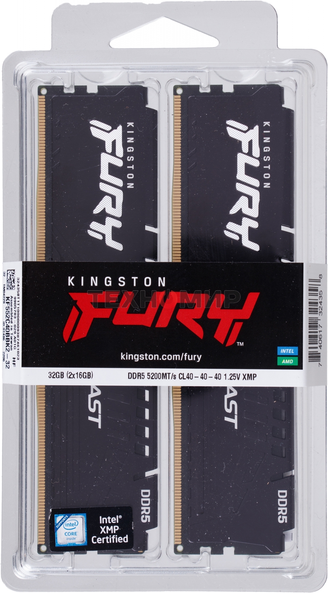 Оперативная память Kingston Fury Beast, DDR5, 32GB (2x16GB), 5200MHz, CL40, DIMM, радиатор, черный