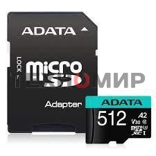 Флеш карта MICRO SDXC 512Gb W/AD. AUSDX512GUI3V30SA2-RA1 ADATA