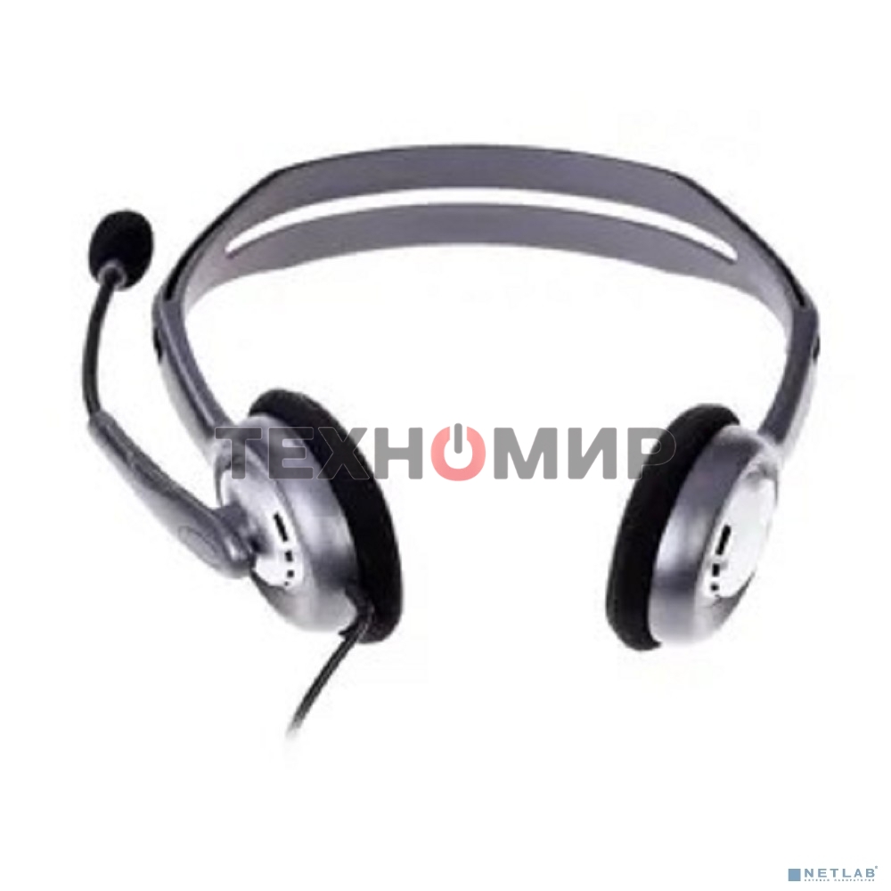 Гарнитура проводная Logitech Headset H110 grey (981-000472/981-000271)