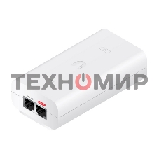 Адаптер PoE POE-54V-80W UBIQUITI