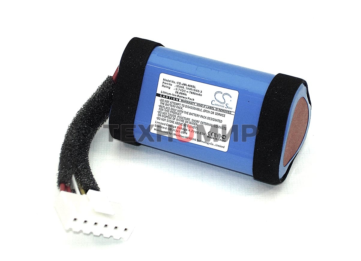 Аккумуляторная батарея CameronSino CS-JMP400XL для JBL Pulse 43.7V10200mAh37.74Wh
