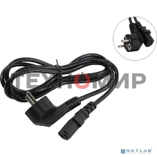 Кабель питания ExeGate Special PC-1,8S (Евровилка угловая Schuko->С13) 3*0.5, CCA, черный, 1.8м