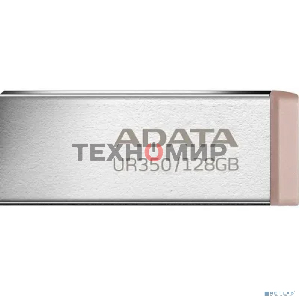 Флешка USB ADATA UR350 (UR350-128G-RSR/BG), 128Gb, USB 3.2, R/W 100/15, серебристый/коричневый