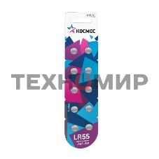 Элемент питания Космос алкалиновый 