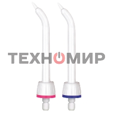Насадка для ирригатора B.Well WI- 911/912 (упак.:2шт) для WI-911/912