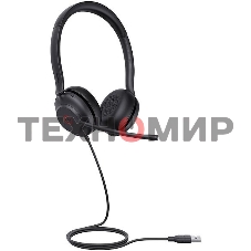 Гарнитура проводная Yealink UH35 UH35 Dual UC USB-C/A 1308164