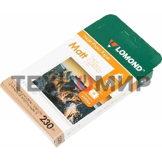 Фотобумага Lomond односторонняя матовая, 230г/м2 A6 (10X15)230г/50л. для струйной печати
