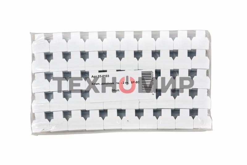 Переходник Rexant Компьютерный двойник (гнездо - 2 гнезда) 8Р-8С