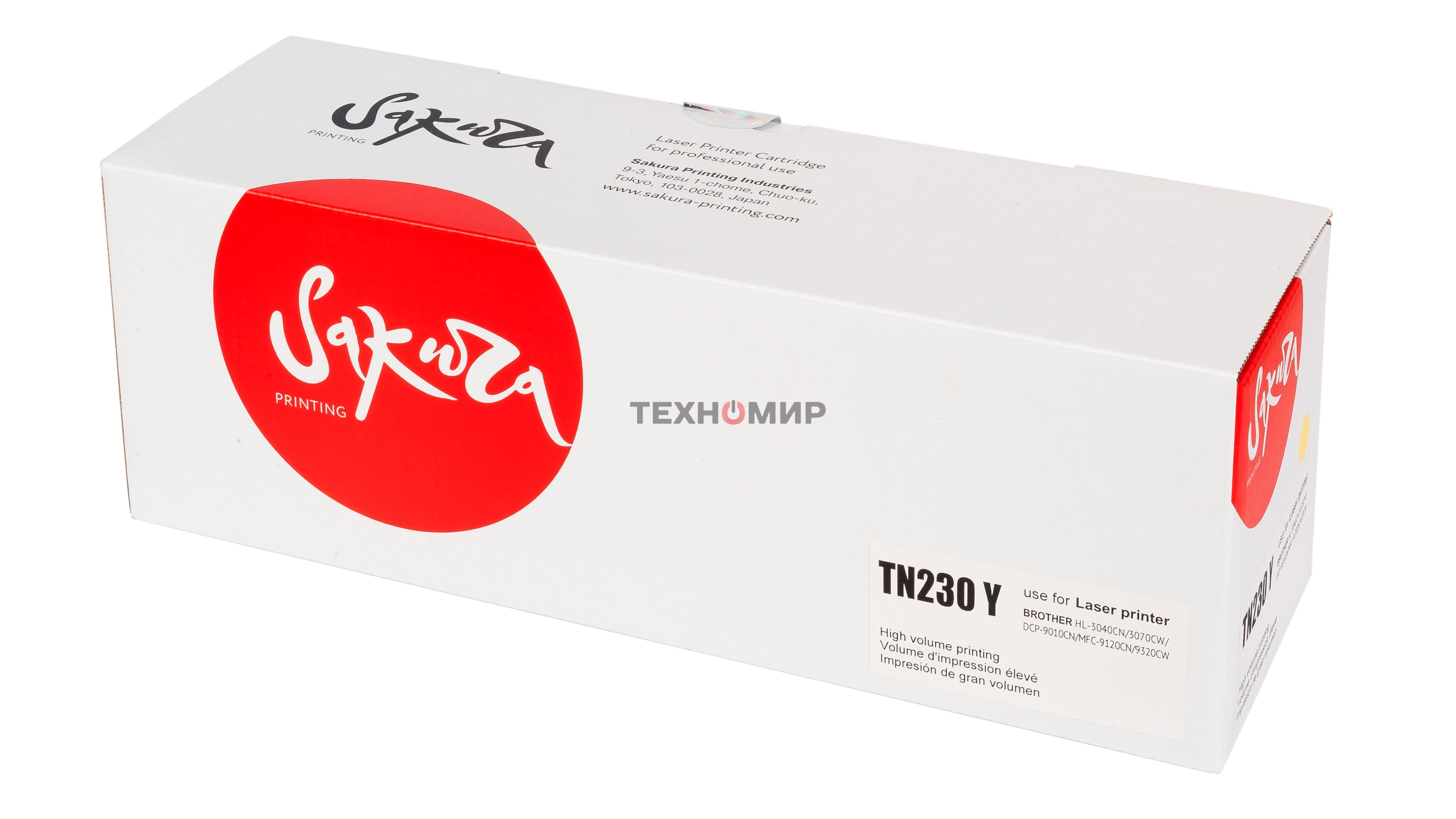 Картридж лазерный Sakura TN230Y для Brother DCP-9010CN, HL-3040CN/3070CW, MFC-9120CN/9320CW, желтый, 1400 к.