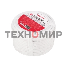 Набор с антенным телевизионным удлинителем для ТВ длиной 20 метров с F-разъемами и ТВ-переходниками Rexant