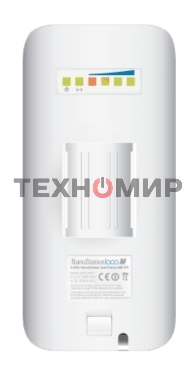 Сетевое оборудование Ubiquiti LocoM5(EU) 802.11a/n, интегрированная антенна 13 дБ (45 * 45 градусов)