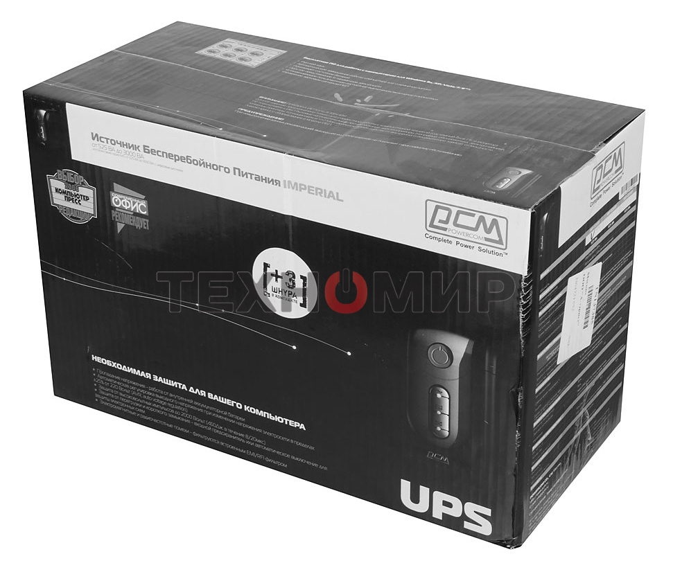 Источник бесперебойного питания Powercom Imperial IMP-525AP 315Вт 525ВА черный