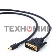 Кабель mDP-DVI Cablexpert CC-mDPM-DVIM-6, 20M/25M, 1.8м, черный, позол.разъемы, пакет