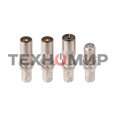 Набор с антенным телевизионным удлинителем для ТВ длиной 20 метров с F-разъемами и ТВ-переходниками Rexant