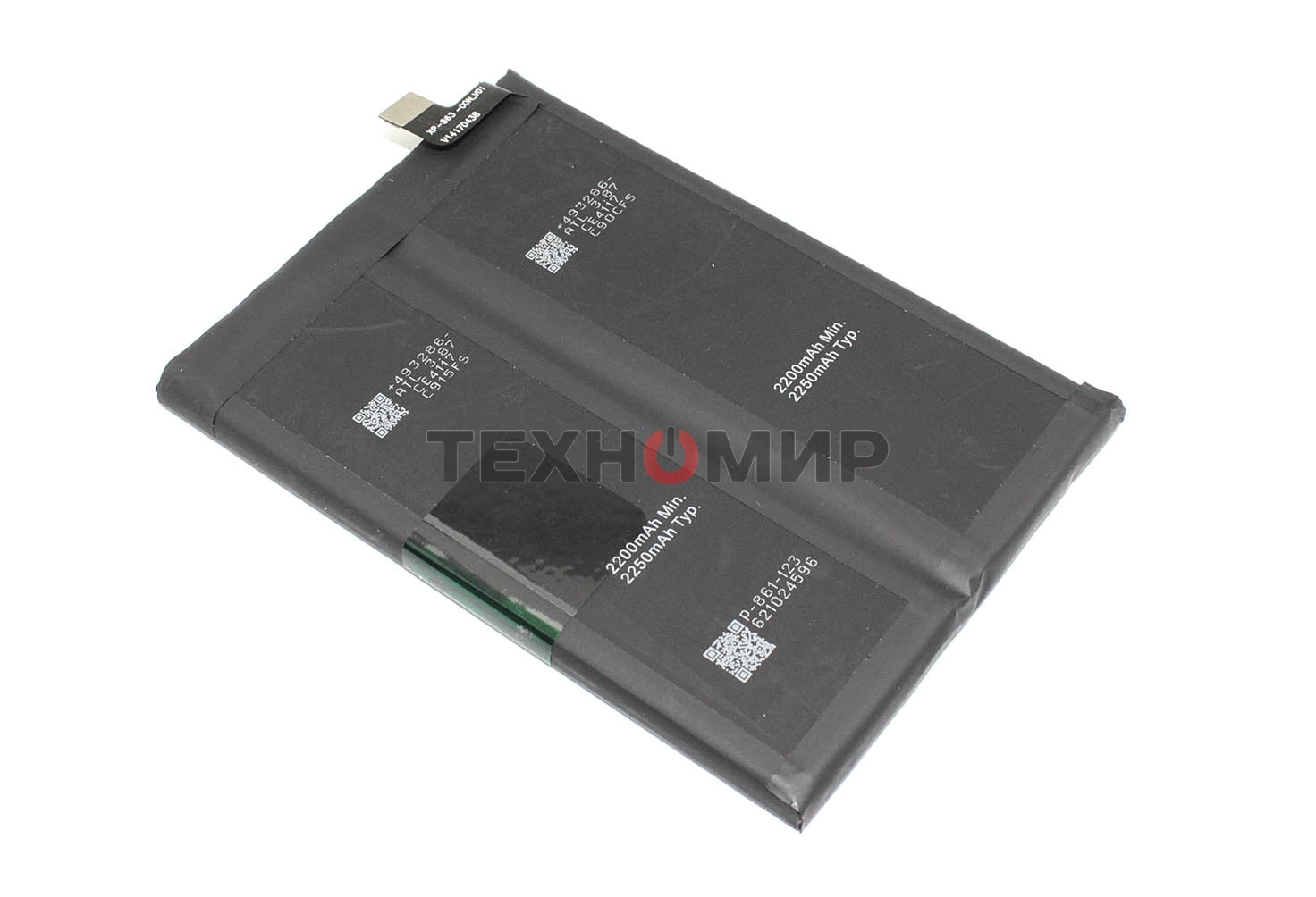 Аккумулятор (батарея) BLP861 4500 mAh для OnePlus Nord 2T, Nord 2