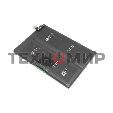 Аккумулятор (батарея) BLP861 4500 mAh для OnePlus Nord 2T, Nord 2