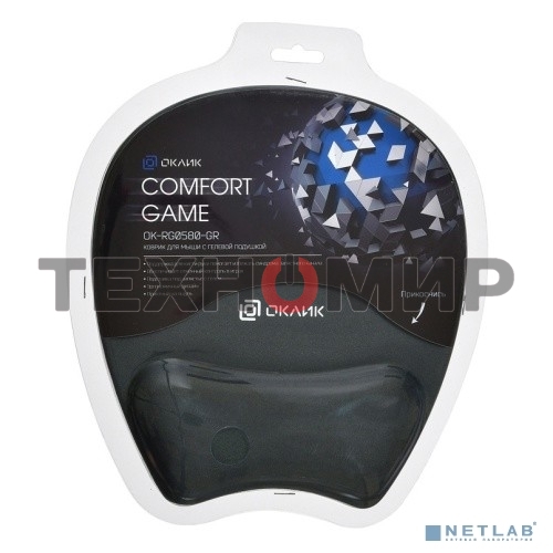 Коврик для мыши Oklick OK-RG0580-GR серый