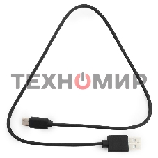 Кабель USB Гарнизон GCC-USB2-AMCM-0.5M, USB2.0 AM/USB3.1 Type-C, 0.5м, пакет