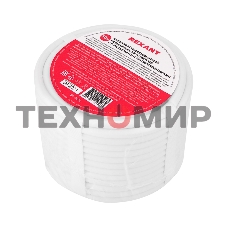 Набор с антенным телевизионным удлинителем для ТВ длиной 10 метров с F-разъемами и ТВ-переходниками Rexant