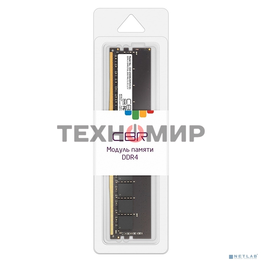 Оперативная память CBR, DDR4, 8GB (1x8 GB), 2666 MHz, CL19, DIMM