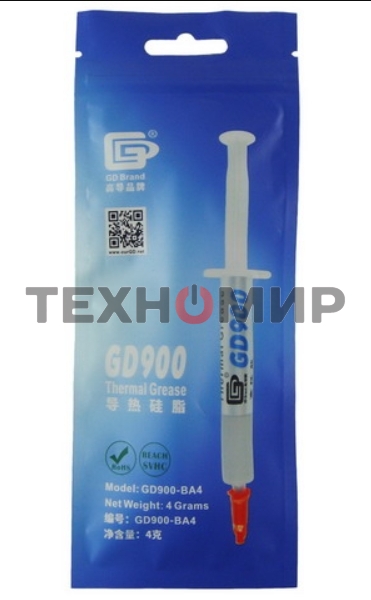 Термопаста GD900 BA4 4 грамма в пакете