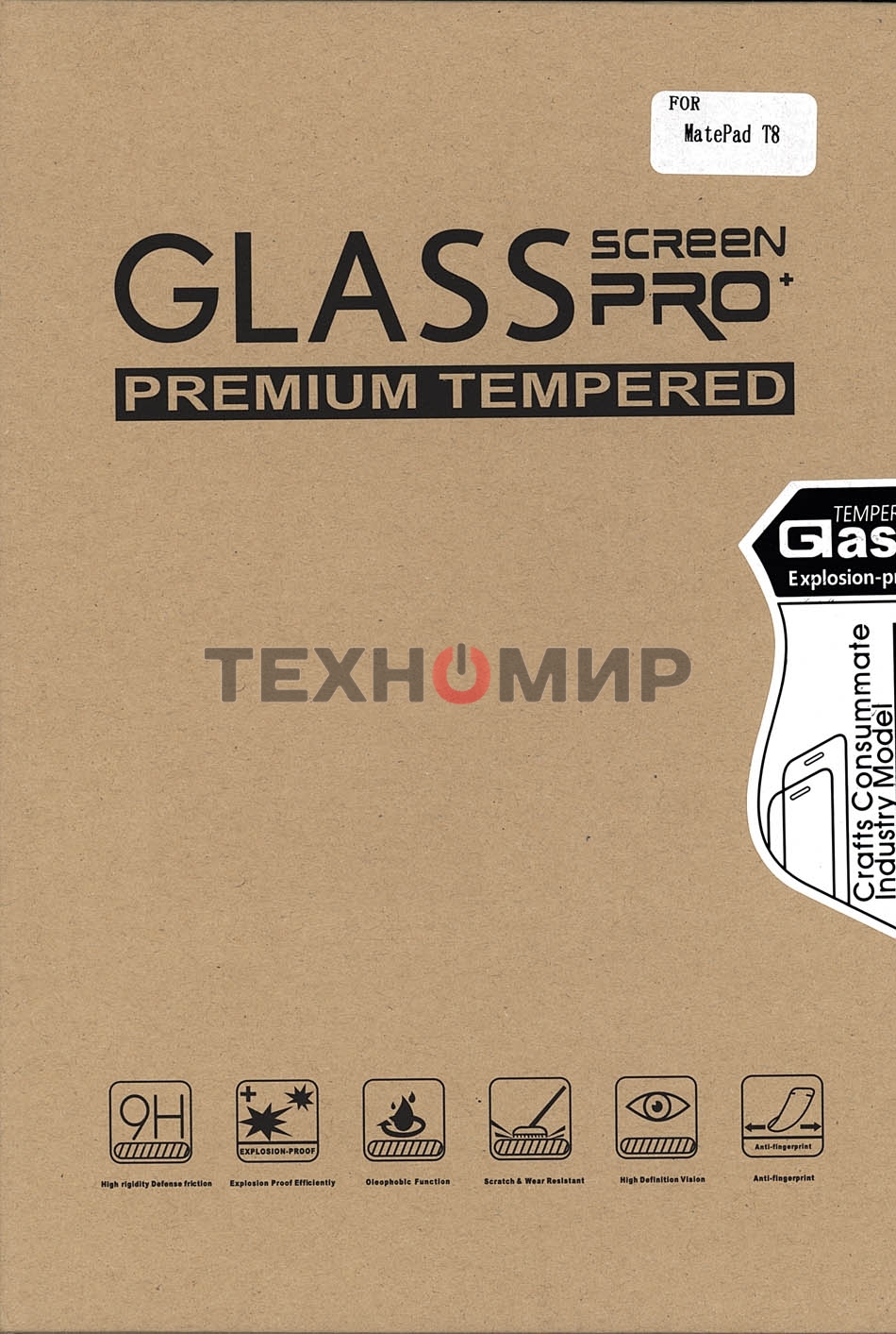 Защитное стекло для Huawei MatePad T8