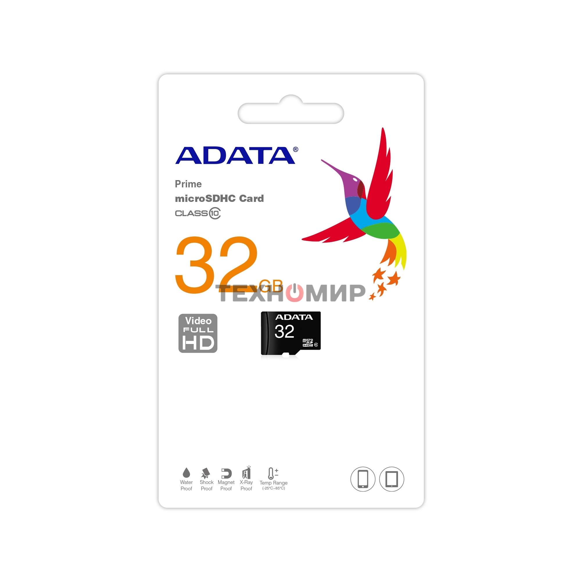 Флеш карта microSD 32Gb ADATA microSDHC Class 10 UHS-I A1 100/20 MB/s (SD адаптер)