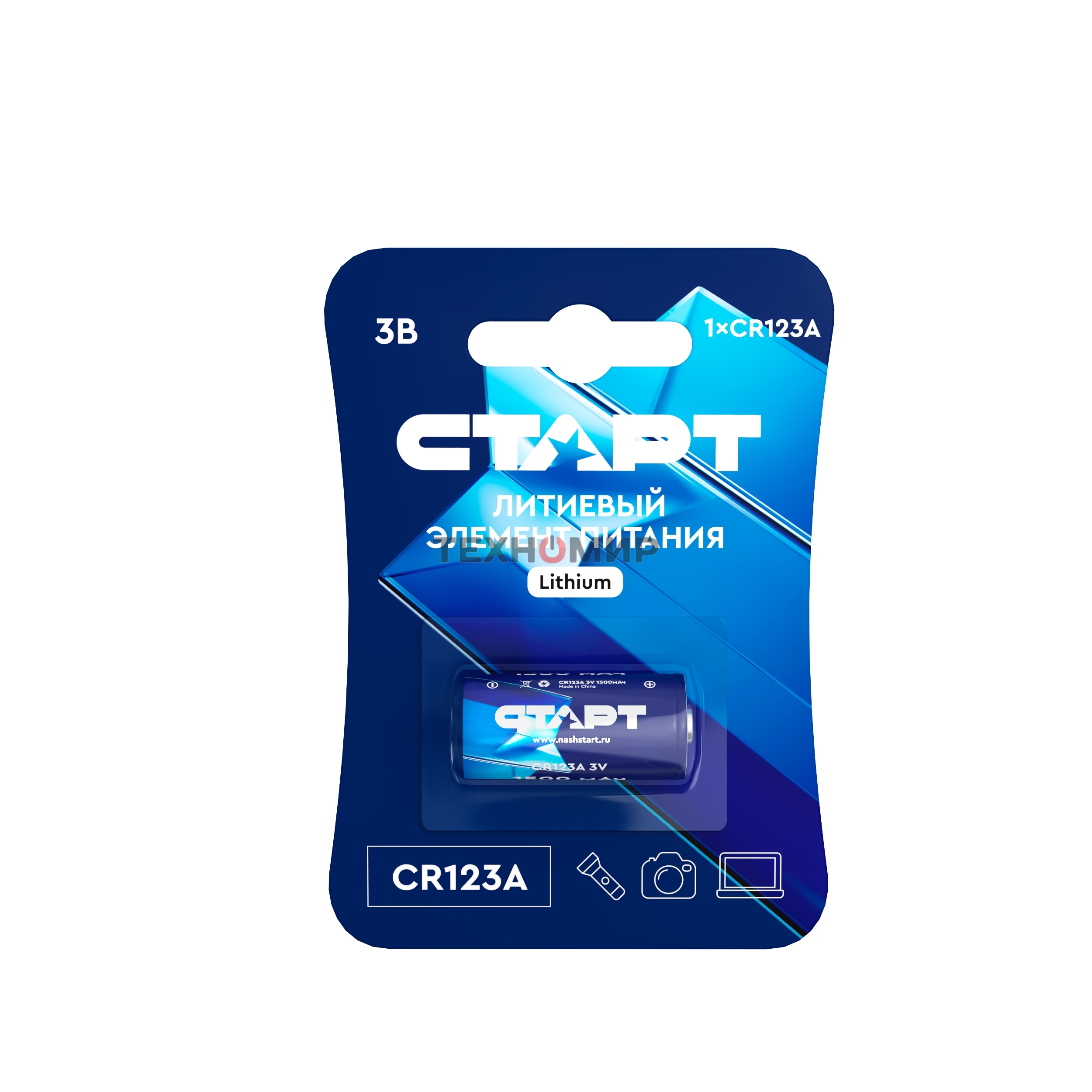 Батарейка СТАРТ CR123А 1500 мАч – 20/200, CR123А, 1500 мАч, 1 шт. на блистере