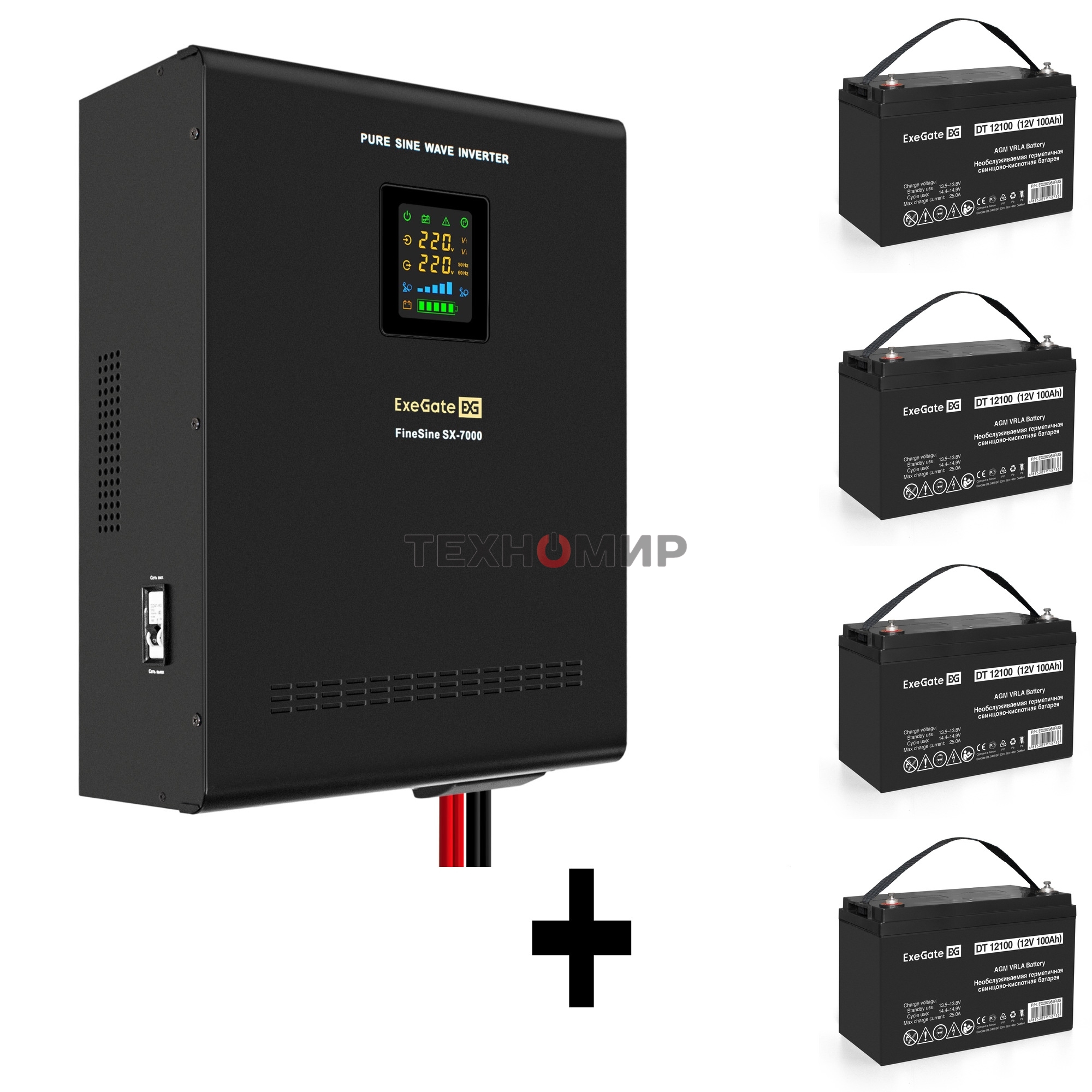 Комплект источника бесперебойного питания Exegate EX296005RUS + батарея 100Aч EX282985RUS 4шт (инвертор, синус, для котла, настенный) ExeGate FineSine SX-7000.LCD.AVR.2SH.T <7000VA/5000W, чистая синусоида, цветной LCD-дисплей, AVR, 2*Schuko+клеммы, линейн