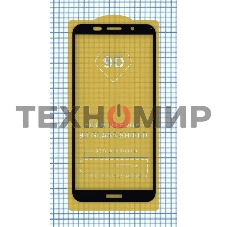 Защитное стекло 