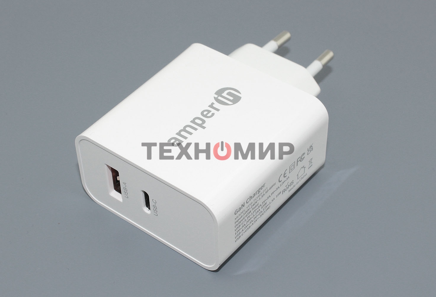 Блок питания (сетевой адаптер) Amperin USB-C (YDS-TC065-011PK) 65W, белый