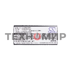 Аккумулятор CameronSino CS-SMA320SL EB-BA310ABE для Samsung Galaxy A3 (2016) SM-A3103.85V, 1700mAh, 6.55Wh