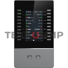 Модуль расширения Grandstream GBX20 серый