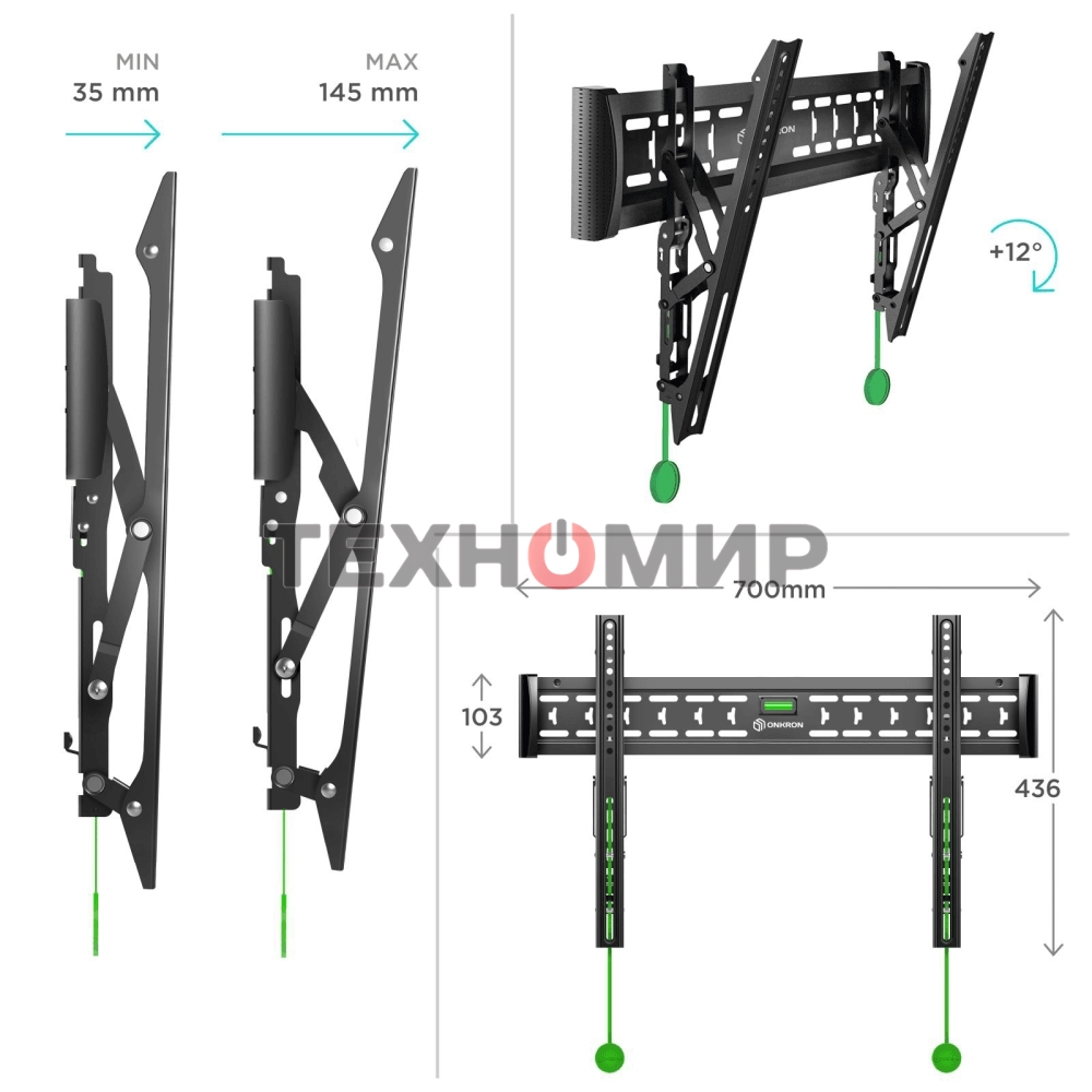 Кронштейн ONKRON TM6 для телевизора 43