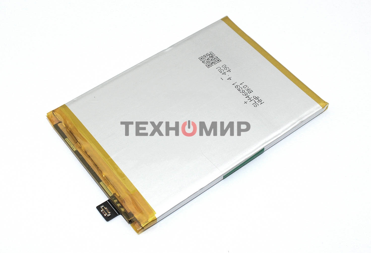 Аккумулятор (батарея) BLP875 для OPPO A96