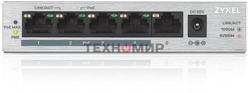 Коммутатор Zyxel GS1005HP Switch PoE +, 5xGE (4xPoE +), desktop, metal, silent, PoE budget 60 W