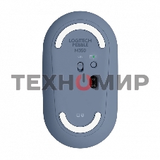 Мышь беспроводная Logitech Pebble M350 синий, 1000 dpi, радиоканал, Bluetooth, USB, кнопки - 3