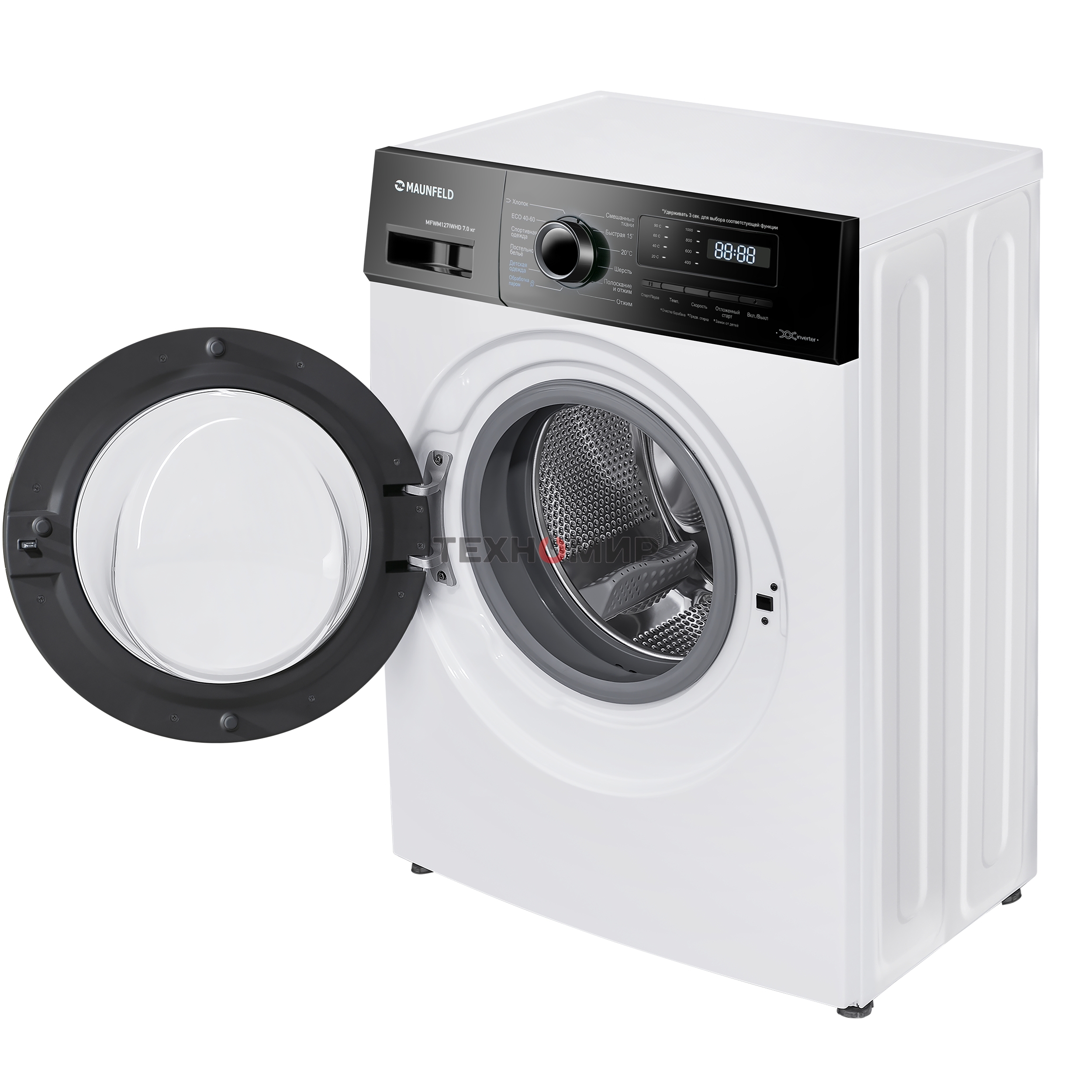 Стиральная машина c инвертором и паром Maunfeld MFWM127IWHD белый, загрузка фронтальная 7 кг, 1200 об/мин, класс: A+++